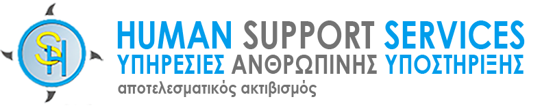 Human Support Services