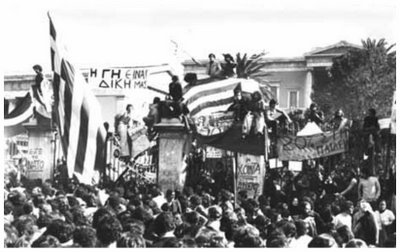 Η ΧΟΥΝΤΑ, ΤΟ ΠΟΛΥΤΕΧΝΕΙΟ ΚΑΙ Ο ΓΚΕΜΠΕΛΙΣΜΟΣ : ΠΟΙΟΣ Ο ΣΤΟΧΟΣ ΤΗΣ ΠΑΡΑΧΑΡΑΞΗΣ ΤΗΣ ΙΣΤΟΡΙΑΣ ΤΗΣ ΧΟΥΝΤΑΣ ;